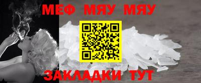 бошки Ярославль