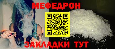 крисы Гагарин