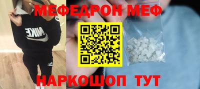 крисы Гагарин