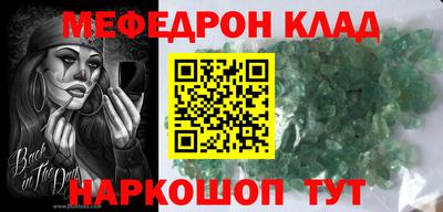 крисы Гагарин