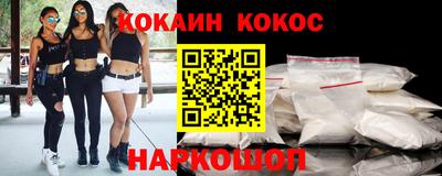 крисы Гагарин