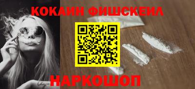 первитин Гай