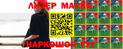 первитин Гай