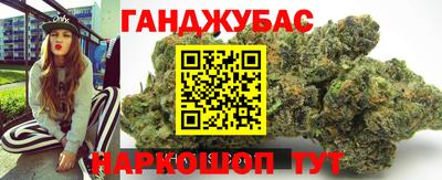 первитин Гай
