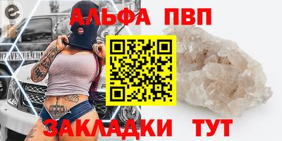 крисы Гагарин