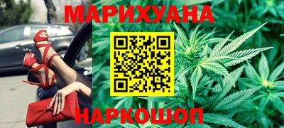 первитин Гай