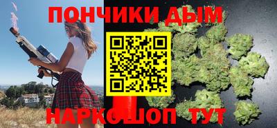 кокаин VHQ Янаул
