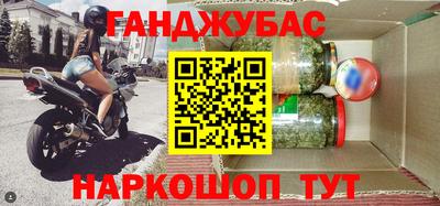 скорость mdpv Анапа