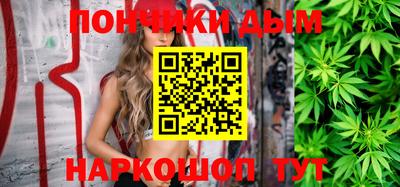 первитин Гай