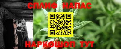 первитин Гай