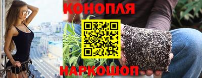 первитин Гай