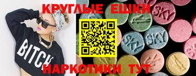 первитин Гай