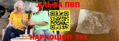 крисы Гагарин