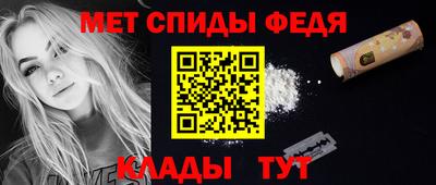 крисы Гагарин
