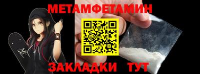 крисы Гагарин