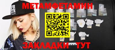 ECSTASY Гатчина