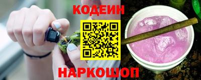 первитин Гай