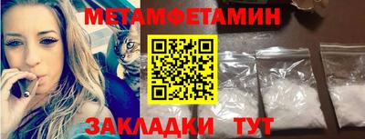крисы Гагарин