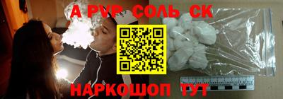 крисы Гагарин