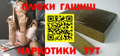 скорость mdpv Анапа