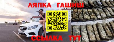 ECSTASY Гатчина