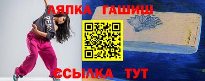 первитин Гай