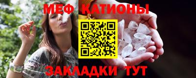 ECSTASY Гатчина