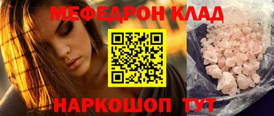 ECSTASY Гатчина