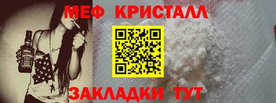 ECSTASY Гатчина