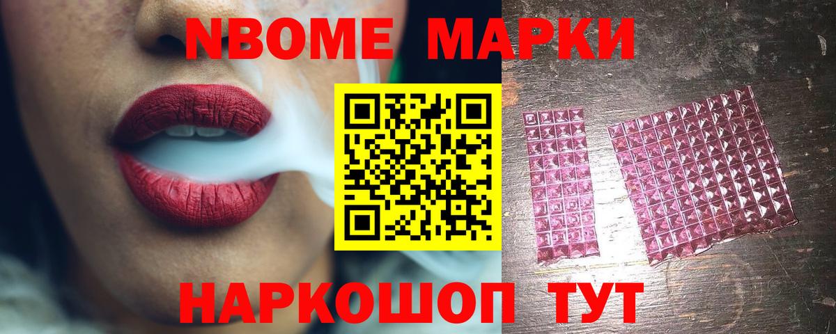 LSD-25 экстази кислота  Вход с VPN  LSD-25 экстази  Батайск  ЛСД экстази ecstasy 